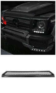 A J[{t@Co[ O O O tg bV op[ Abp[ bv o X^C Kp: ZfXExc W463 G63 G65 G700 G55 AL-NN-5645 AL Exterior parts for cars