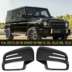 Kp: 2013-ZfXExc W463 W166 G GL GLS ML GLE A J[{t@Co[ v[X obN~[ ~[ Jo[ Lbv AL-NN-5904 AL Exterior parts for cars