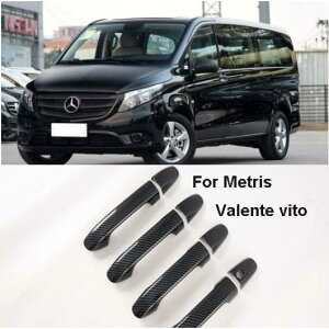 Kp: ZfXExc VITO V NX V250 W447 2014-2020 J[{t@Co[ hA nh Jo[ {E g ANZT[ VITOEVNX AL-NN-6053 AL Exterior parts for cars