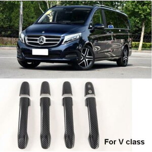 Kp: ZfXExc VITO V NX V250 W447 2014-2020 J[{t@Co[ hA nh Jo[ {E g ANZT[ VITOEVNX AL-NN-6053 AL Exterior parts for cars