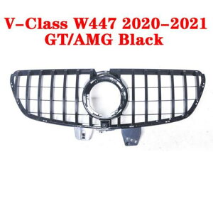 ~h O ABS vX`bN tg O Kp: ZfXExc VNX V260L W447 GT/AMG 2021 2022 Zbg 1`Zbg 6 AL-NN-6109 AL Exterior parts for cars