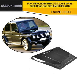 �J�[�{���t�@�C�o�[ �t�����g �G���W�� �t�[�h �J�o�[ �K�p: �����Z�f�X�E�x���c G�N���X W463 G500 G550 G55 G63 AMG 2004-2017 AL-NN-5968 AL Exterior parts for cars
