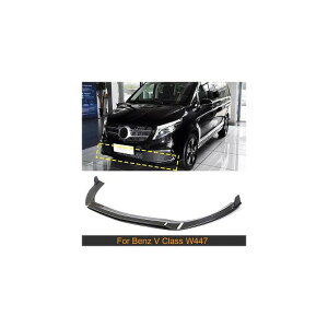 J[{t@Co[ tg op[ bv X|C[ Kp: ZfXExc W447 V NX V220 V250 2020 pbZW[ o tg op[ bv ` Xvb^ AL-NN-6097 AL Exteri