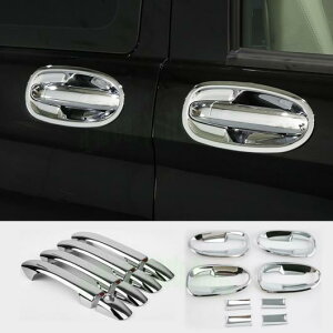 Kp: ZfXExc VITO W447 2014-2017 8 s[X Vo[ N[ bL GNXeA hA nh Jo[ g veN^[ AB AL-NN-6143 AL Exterior parts for cars