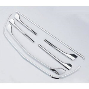 tg op[ O [VO O g Jo[ Kp: ZfXExc VITO rAm gX W447 2015-2018 2019 2020 2021 7s[X AL-NN-6213 AL Exterior parts for cars