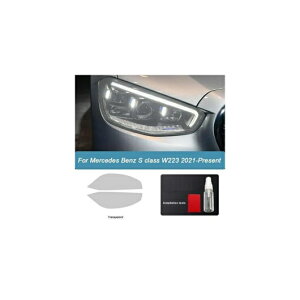 2s[X wbhCg ی tB X[N ubN  bv rj[ NA TPU XebJ[ Kp: ZfXExc S NX W223 2021 NA AL-NN-8021 AL Exterior parts for cars