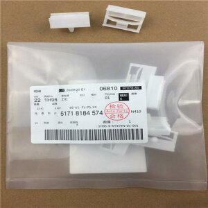 4s[X 51718184574 Nbv GNXpV xbg {^ vX`bN Nbv Kp: BMW 1f 3f 4f 5f X4 X5 X6 AL-NN-8000 AL Interior parts for cars