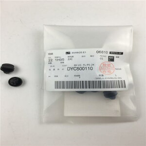 4s[X DYC500110 Nbv GNXpV xbg {^ vX`bN Nbv Kp: h [o[/ROVER 2010-2013 W [o[/ROVER fBXJo[ 2010-2021 AL-NN-8006 AL Interior parts for c