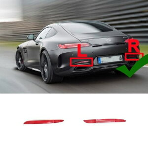 Kp: 16-19 E RH ZfXExc GLCNX N[y C253 200 220D 250 250D 300 300D 350D 350E AMG 43 63 S A op[ tN^[ AL-NN-8046 AL Exterior parts for cars