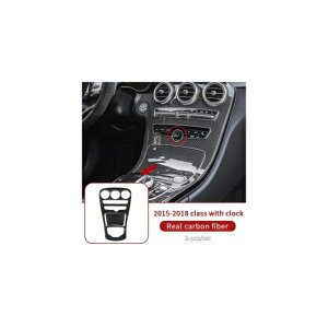 A J[{t@Co[ Rg[ pl Kp: 2015 + ZfXExc W205 AMG N[y/CeA g C63 ZfX C J[{ vEJ[{ vȂ AL-NN-7806 AL Interior parts fo