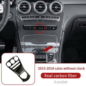 A J[{t@Co[ Rg[ pl Kp: 2015 + ZfXExc W205 AMG N[y/CeA g C63 ZfX C J[{ vEJ[{ vȂ AL-NN-7806 AL Interior parts fo