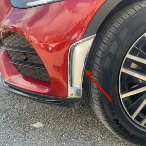 Kp: ZfXExc GLC N[y C253 2019 2020 ABS N[ wbh {fB tF_[ TCh XJ[g tg op[ ʋC g 2s[X AL-NN-8223 AL Exterior parts for cars
