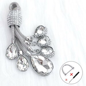 �L�[�P�[�X �J�o�[ �K�p: �����Z�f�X�E�x���c A B C S �N���X W202 W203 W204 W205 W210 W211 W212 W124 W221 W222 W176 AMG �s���N �L�[�����O�`�p�[�v�� �L�[�����O AL-NN-8507 AL Interior parts for cars