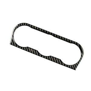 Kp: Xo tHX^[ XV 2013-2018 A J[{t@Co[ AC GAR XCb` pl Jo[ g t[ ANZT[ ubN AL-NN-8611 AL Interior parts for cars