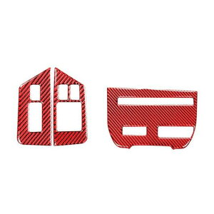 ウインドウ スイッチ ステッカー ボタン フレーム カバー トリム インテリア 装飾 レッド 右ハンドル用 CD プレーヤー コンソール パネル スイッチ ステッカー AL-NN-9044 AL Interior parts for cars