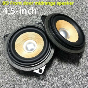 ツイーター ミッドレンジ スピーカー サブウーファー 適用: BMW F10 F11 5シリーズ BO ホーン オーディオ ルミナス カバー 2 フロント ミッド ホーン・2 リア ミッド ホーン AL-NN-9255 AL Car parts