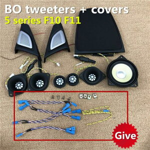 ツイーター ミッドレンジ スピーカー サブウーファー 適用: BMW F10 F11 5シリーズ BO ホーン オーディオ ルミナス カバー ラウドスピーカー 6 ホーン 3 カバー AL-NN-9255 AL Car parts
