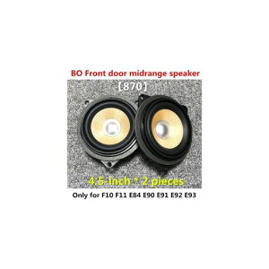 4.5�C���` �h�A �p�l�� �~�b�h�����W �X�s�[�J�[ �K�p: BMW E81 E82 E87 E88 E90 E91 E92 E93 F10 F11 M5 F90 X1 E84 3 5 X1�V���[�Y �z�[�� �X�s�[�J�[ 2 BO �~�b�h �z�[�� 870 12V AL-NN-9253 AL Car parts