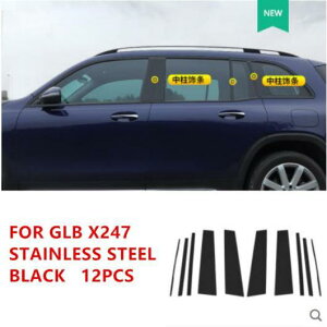 ubN hA t EChE t[ EChE V [fBO g Jo[ Kp: ZfXExc GLB-NX X247 GLB 180 200 220 2019 2020 2021 ^Cv003 ubN 12s[X AL-OO-2787 