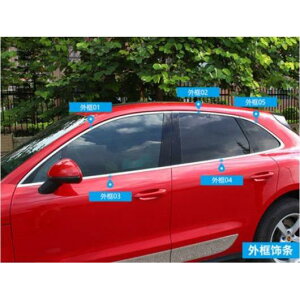 XeX X`[ hA t EChE t[ EChE V [fBO g Jo[ Kp: |VF/PORSCHE }J 2014-2021 ubN Vo[ Vo[ 10s[X AL-OO-2811 AL Exter