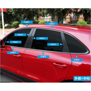 XeX X`[ hA t EChE t[ EChE V [fBO g Jo[ Kp: |VF/PORSCHE }J 2014-2021 ubN Vo[ J[{ 18s[X AL-OO-2811 AL Exter