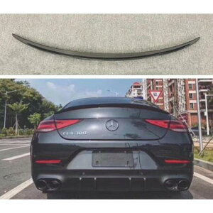 A J[{t@Co[ A e[ ECO gN bv X|C[ Kp: ZfXExc W257 CLS260 CLS300 CLS350 CLS63 3 X^C ^Cv001E^Cv003 AL-OO-2863 AL Exterior parts for cars