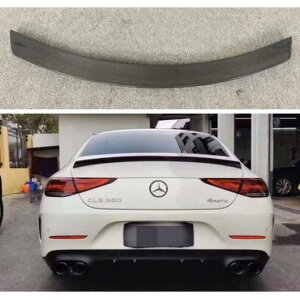 A J[{t@Co[ A e[ ECO gN bv X|C[ Kp: ZfXExc W257 CLS260 CLS300 CLS350 CLS63 3 X^C ^Cv001E^Cv003 AL-OO-2863 AL Exterior parts for cars