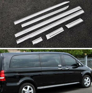 ABS N[ TCh hA {fB veN^[ [fBO Jo[ g Kp: ZfXExc Bg V-NX V260 W447 2016-2021 AL-OO-2764 AL Exterior parts for cars