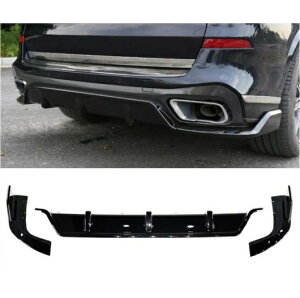 ABS ubN A op[ gN bv X|C[ fBt[U[ GL][Xg veN^[ Jo[ Kp: BMW X5 G05 2019 2020 2021 AL-OO-2799 AL Exterior parts for cars