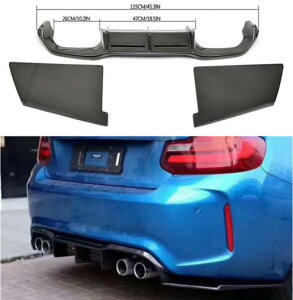 リアル カーボンファイバー リア バンパー トランク リップ スポイラー ディフューザー カバー 適用: BMW 2シリーズ F87 M2 2016 2017 2018 2019 AL-OO-3209 AL Exterior parts for cars