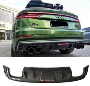 A J[{t@Co[ A op[ gN bv X|C[ fBt[U[ Jo[ Kp: AEfB/AUDI Q8 2020 2021 2022 LED v AL-OO-3490 AL Exterior parts for cars