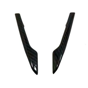 Kp: z_ VrbN 2016 2017 2018 2019 ABS CeA  ANZT[ XeAO zC[ t[ Jo[ g O[ AL-OO-3668 AL Interior parts for cars