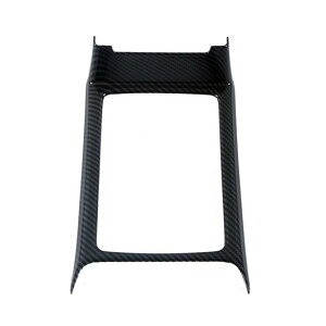 Kp: tHNX[Q/VOLKSWAGEN VW St 8 MK8 2020 2021 tg hNz_[ t[ MA Vtg {bNX pl ANZT[ ^Cv2 AL-OO-3723 AL Interior parts for cars