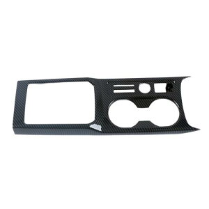 �Z���^�[ �R���\�[�� �M�A �V�t�g �t���[�� ���� ABS �J�[�{���t�@�C�o�[ �K�p: �A�E�f�B/AUDI A3 2020 2021 ���A �G�A �R���f�B�V���� �p�l�� ���� �^�C�v2 AL-OO-3724 AL Interior parts for cars