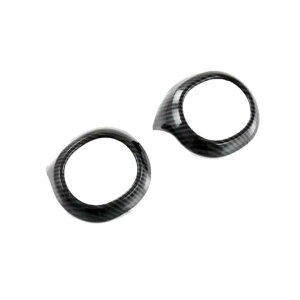 適用: メルセデス・ベンツ C クラス W206 セダン 2022 カーボンファイバー エア AC 吹き出し口/フロント カップホルダー/サイド ドア ステレオ スピーカー アクセサリー サイド 通気口 AL-OO-3764 AL