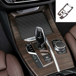 CeA ؖڒ Kp: BMW X3 X4 G01 G02 hA Z^[ R\[ MA tB Zg GAR irQ[V t[ g ^Cv003 AL-OO-4599 AL Interior parts for cars