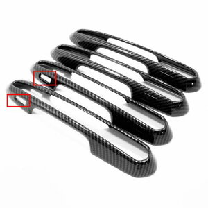 ABS クローム カーボンファイバー サイド ドア ハンドル カバー エクステリア アクセサリー 適用: トヨタ ハイランダー クルーガー 2020 2021 ホール・ホールなし AL-OO-4653 AL Exterior parts for cars