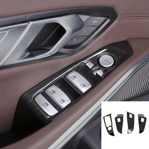 �o�b�N ���A �ʋC�� �J�o�[ �g���� �K�p: BMW 3�V���[�Y G20 G28 �A�[�����X�g �{�b�N�X ���A �G�A �R���f�B�V���� �����o���� �J�o�[ �g���� �ʋC�� �^�C�v009 AL-OO-4869 AL Interior parts for cars