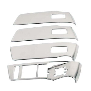 �E�C���h�E ���t�g �X�C�b�` �{�^�� �p�l�� �X�C�b�` �g���� �A�N�Z�T���[ �K�p: �A�E�f�B/AUDI Q3 2019 2020 �J�[�{���t�@�C�o�[ �X�e�����X �z���C�g�E�X�e�����X �u���b�N AL-OO-4878 AL Interior parts