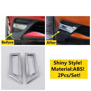 アクセサリー 適用: 日産 キックス 2016-2020 ABS クローム フロント/リア フォグライト ランプ インテリア カバー トリム エクステリア キット タイプA AL-OO-4964 AL Exterior parts for cars