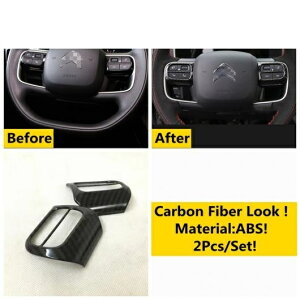 J[{t@Co[ CeA Vtg mu hA nh {E s[ A XebJ[ Jo[ g Kp: VgG/CITROEN C5 GANX 2018-2021 ANZT[ ^CvD AL-OO-4973 AL Interior par