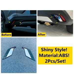 tg/A op[ tHOCg v t[/ACbh ACu[ XgCv Jo[ g Kp: g^ J[ NX 2021 2022 ^CvA AL-OO-4975 AL Exterior parts for cars