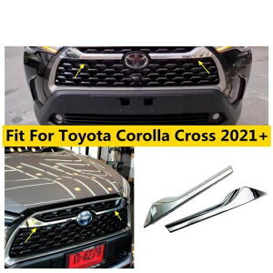 tg ~h O bV tFCX  Xgbv Jo[ g ABS ANZT[ Kp: g^ J[ NX 2021 2022 AL-OO-4989 AL Exterior parts for cars