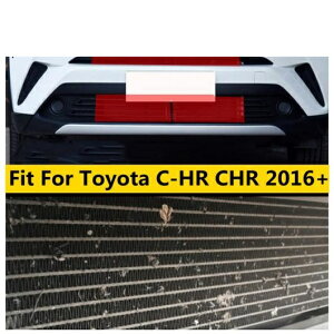tg O ANZT[ Kp: g^ C-HR CHR 2016-2020 lbg h bV ی Jo[ g ANZT[ AL-OO-4999 AL Exterior parts for cars