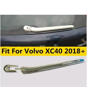 A EChE Cp[ EChXN[ veN^[  Jo[ Lbg g Kp: {{/VOLVO XC40 2018-2022 ABS N ANZT[ AL-OO-5063 AL Interior parts for cars