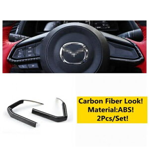 �K�p: MAZDA6 2019-2021 �X�e�A�����O �z�C�[�� �V�t�g �M�A �p�l�� �X�g���b�v �J�b�v�z���_�[ �t���[�� �J�o�[ �g���� �J�[�{���t�@�C�o�[ �A�N�Z�T���[ �C���e���A �^�C�vB AL-OO-5112 AL Interior part