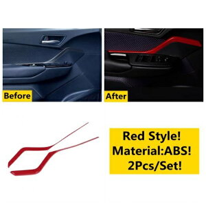 レッド アクセサリー ダッシュボード エア AC ギア ヘッド ハンドル ボウル アームレスト ボックス ウインドウ リフト パネル カバー トリム 適用: トヨタ C-HR CHR 2016-2022 タイプG AL-OO-5154 AL Inter