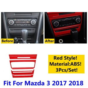 Kp: MAZDA3 2014-2018 bh ANZT[ GA AC o hNz_[ nh {E MA wbh pl A[Xg EChE tg {^ Jo[ I 2017 2018 AL-OO-5170 AL Interior p