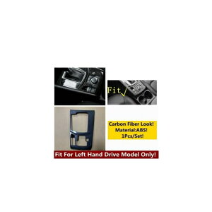 Kp: }c_ CX-5 CX5 2017-2022 Xg[ Vtg Vt^[ MA {bNX pl t[ Jo[ Lbg g ABS/XeX X`[ ANZT[ A nh AL-OO-5207 AL Interior parts for cars