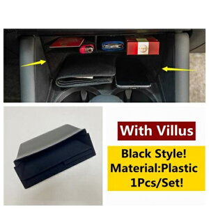 Kp: MAZDA3 2019-2022 tg hA Zg Rg[ Xg[W {bNX gC z_[ P[X Jo[ g vX`bN ANZT[ CeA ^CvA AL-OO-5246 AL Interior parts 